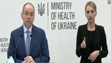 Степанов: Необходимо найти баланс между работой экономики и соблюдением ограничений. ВИДЕО