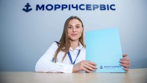 В Украине открыли первый сервисный центр для моряков