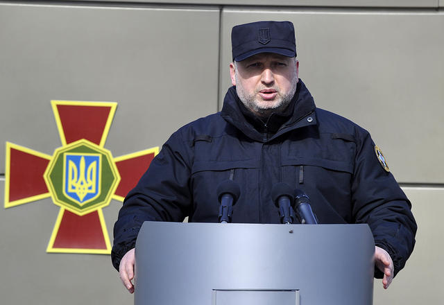 турчинов гвардия национальная