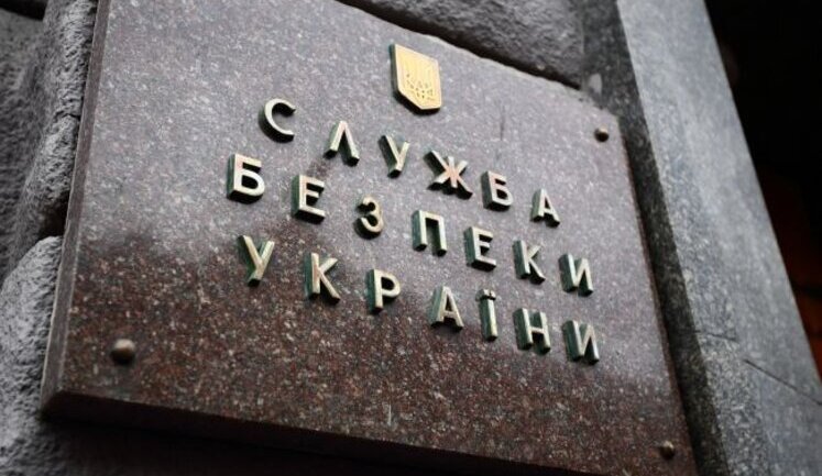 СБУ затримала депутата-кума Медведчука. Він займався рекетом на Закарпатті