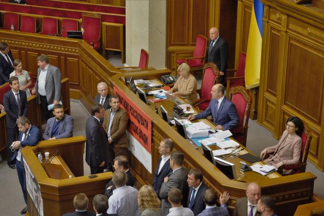 вр луценко генпрокурор