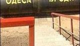 Работа нефтепровода "Одесса-Броды" под угрозой - Беларусь отказалась от венесуэльской нефти