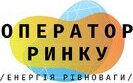 оператор