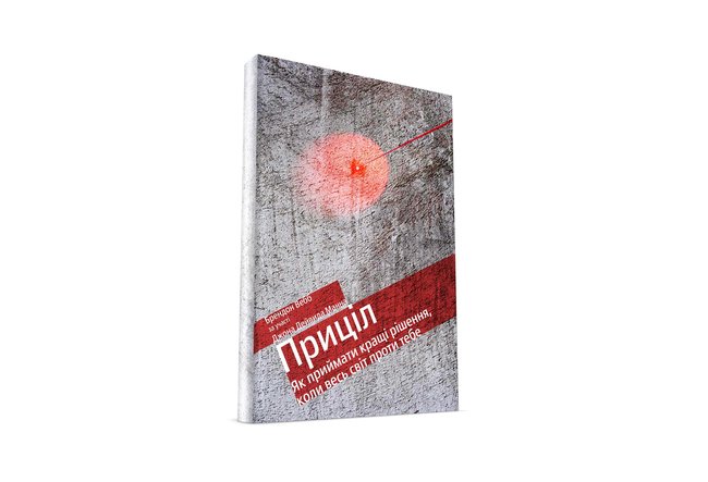 Цензор.НЕТ Зображення