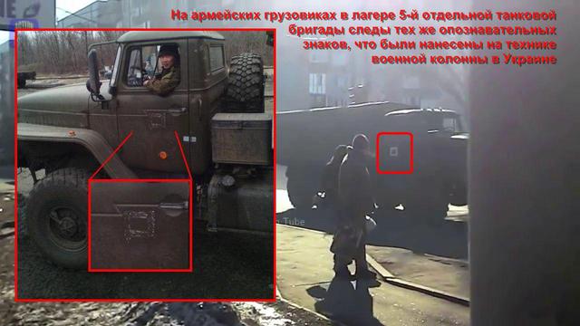 армия рф оккупанты вторжение