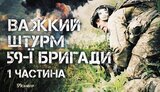 бутусовплюс