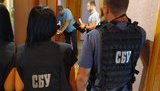 Колишній військовослужбовець у Сумах через соцмережі закликав найманців РФ до порушення режиму припинення вогню на Донбасі, - СБУ. ФОТОрепортаж