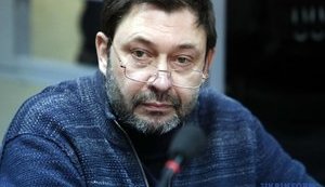 Суд начал рассматривать дело российского пропагандиста Вышинского. ФОТОрепортаж