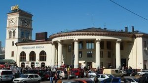 Мужчина, сообщивший о минировании станции метро "Вокзальная" в Киеве, задержан, - прокуратура