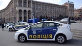 Массовая акция в центре Киева: полиция усилила меры безопасности, возможно временное приостановление работы наземного транспорта