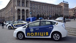 Массовая акция в центре Киева: полиция усилила меры безопасности, возможно временное приостановление работы наземного транспорта