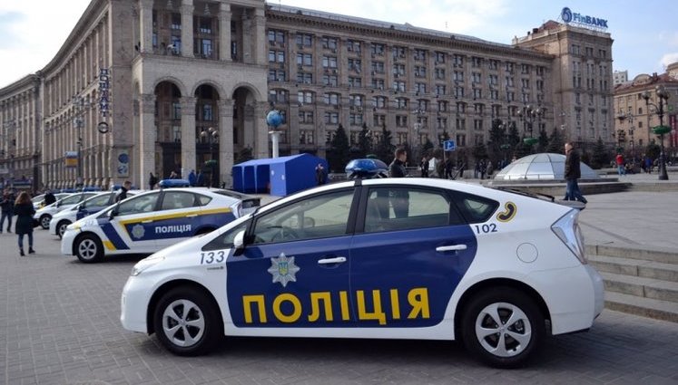Массовая акция в центре Киева: полиция усилила меры безопасности, возможно временное приостановление работы наземного транспорта