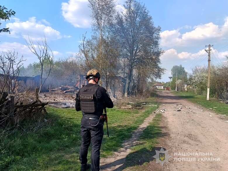 Consequences of the attacks in Sumy region on 24 April