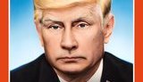 трамп