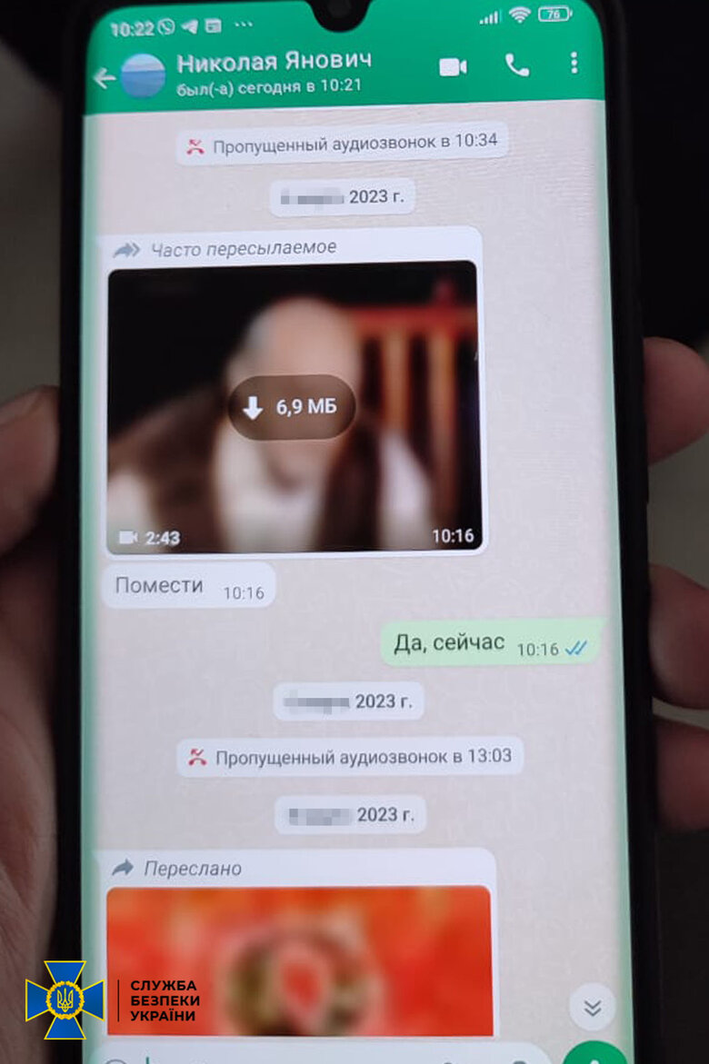 Чиновницю, яка готувала виступи Азарова для росТБ, затримали у Києві: СБУ повідомила експрем’єру-втікачу про нову підозру 09
