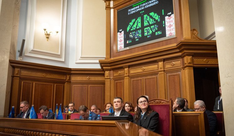 Увольнения в правительстве Верховная Рада рассмотрит во вторник, назначения - в среду, - Железняк