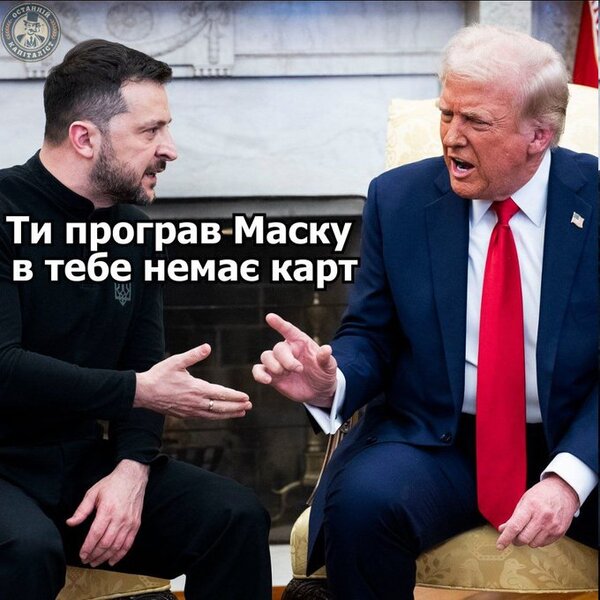photo joke