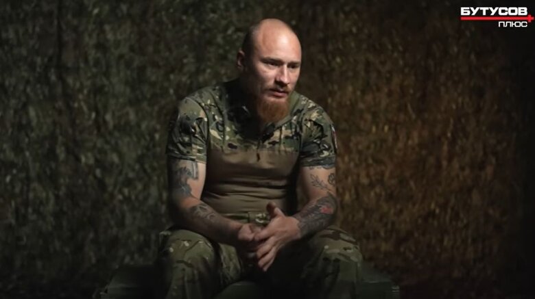 джексон