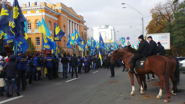 свобода марш колонна