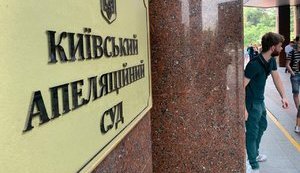 Патріот, а не ворог...
