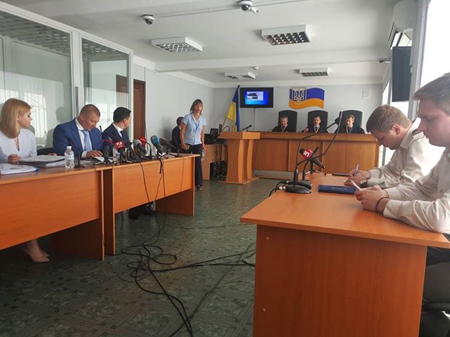 Суд над Януковичем: екс-охоронець Бернацький про втечу президента. СТЕНОГРАМА ЗАСІДАННЯ 01