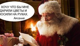 Выполнено!