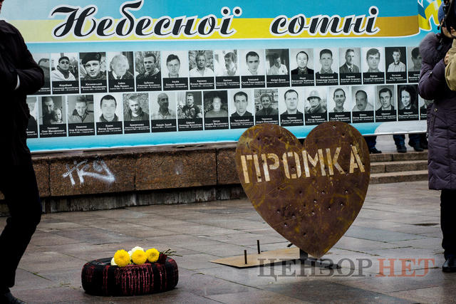 72-я ОМБр им. Черных Запорожцев вернулась из зоны АТО домой 21