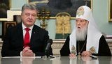 Дело о возбуждении религиозной вражды при создании ПЦУ открыли из-за обращения верующих, а не Филарета, - заявление УПЦ КП