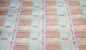 гривня,грн,тысяча,1000,косарь