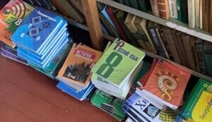 росія,підручники