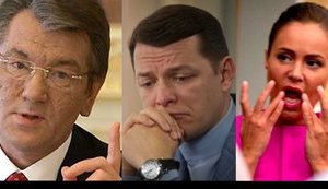 Горячая тройка от ПР: кто займет место фракции Литвина?