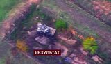 війна