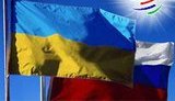 Украина проиграла России второй спор в рамках ВТО (обновлено)
