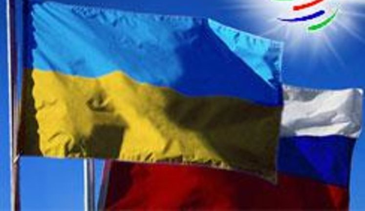 Украина проиграла России второй спор в рамках ВТО (обновлено)