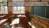 розвідка