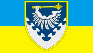командування,повітряне,південь