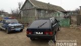 Тело 9-летней девочки с признаками насилия обнаружили в заброшенном доме в одном из сел в Одесской области, - полиция. ФОТОрепортаж