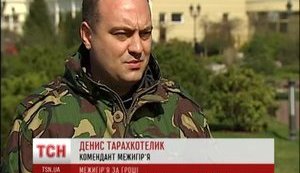 За экскурсию в Межигорье будут брать 20 гривен: других средств на содержание нет. ВИДЕО