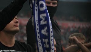 Болельщики "Шахтера" призывали "давить хохлов!" на матче в Донецке. ФОТО+ВИДЕО