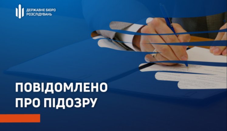 Повідомлено про підозру поліціянту, який збив людину, втік з місця ДТП та переховувався за кордоном. ВIДЕО