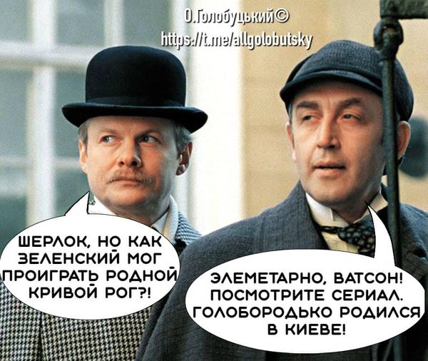 Лайфхак від влади, Зе!арифметика, вакцинація по-путінськи. Свіжі ФОТОжаби від Цензор.НЕТ 05