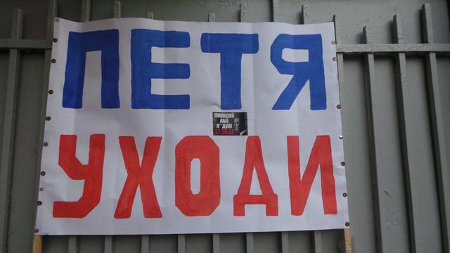 Активісти встановили 14 наметів під Радою (оновлено) 10