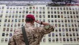 похороны днепр военнослужащие