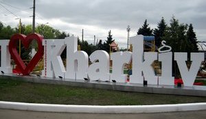 Ситуація з COVID-19 у Харкові дуже напружена, - Степанов