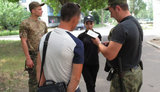 нацполиция