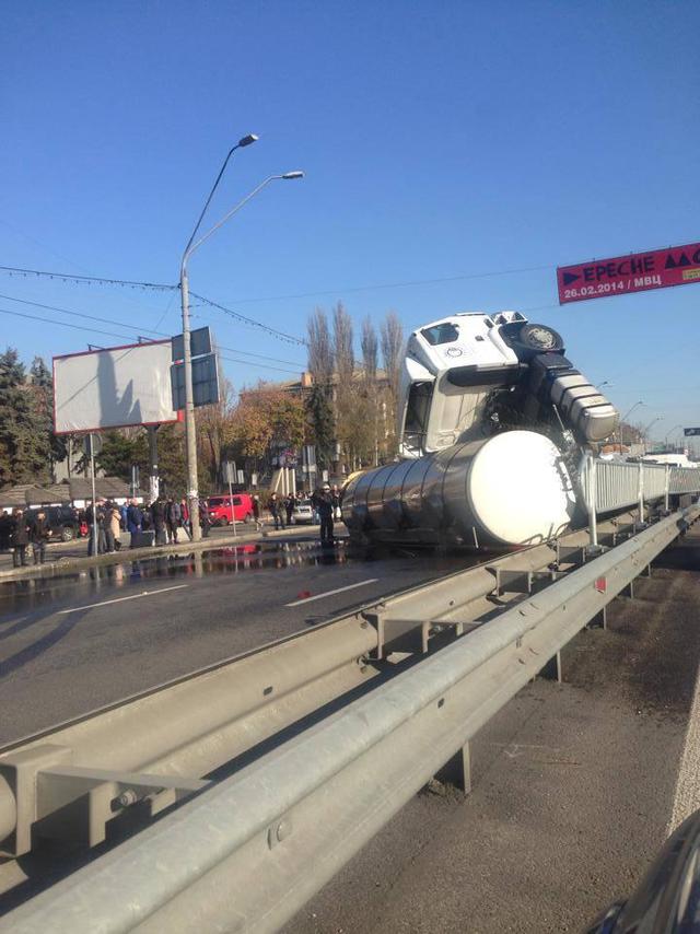 дтп