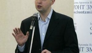 Украина сможет получить безвизовый режим с ЕС через 5 лет - Яценюк