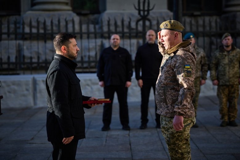 вручення нагород президентом