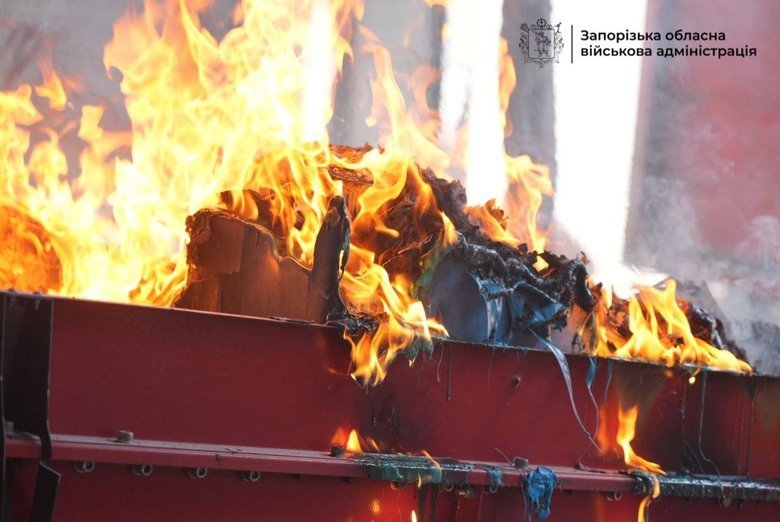 Удар по Запоріжжю 12 червня: наслідки