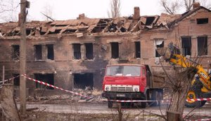 РФ почти сутки атаковала Кривой Рог: повреждена инфраструктура, 4 взрослых и 3 детей пострадали